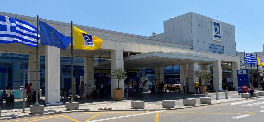 Flughafen Athen-Eleftherios Venizelos ATH Griechenland