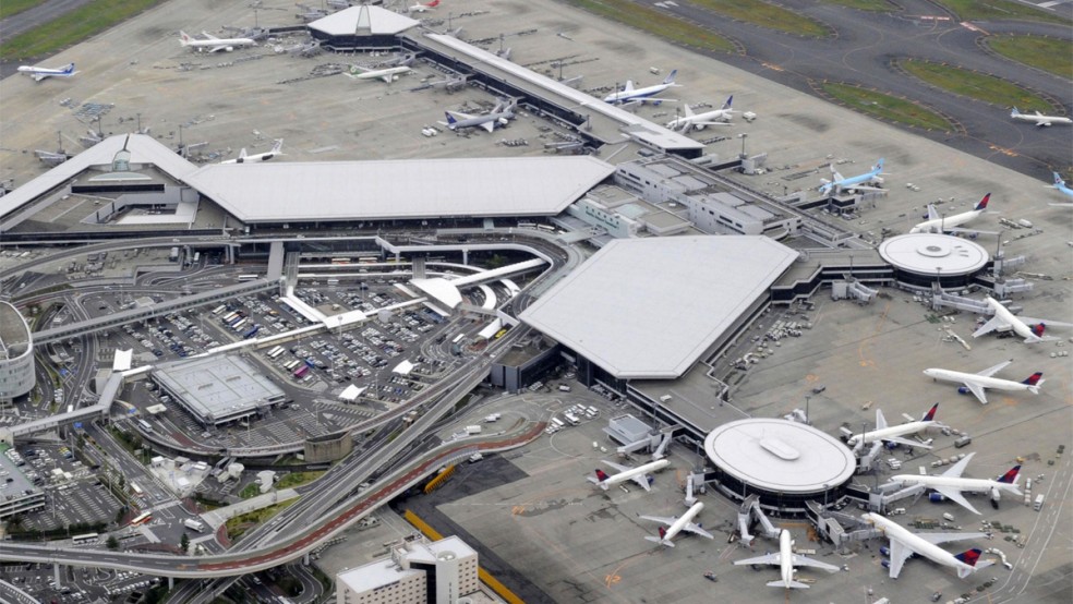 Flughafen Tokyo Narita NRT Japan